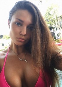 Фото проститутки Ирина №8 в городе Нижний Тагил