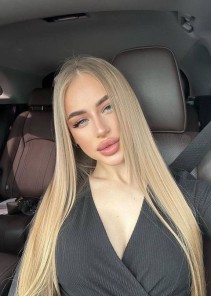 Фото проститутки Кристина №2 в городе Нижний Тагил