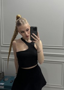 Фото проститутки Валерия №25 в городе Нижний Тагил