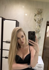 Фото проститутки Валерия №29 в городе Нижний Тагил