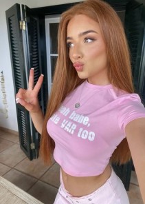 Фото проститутки Ника №6 в городе Нижний Тагил