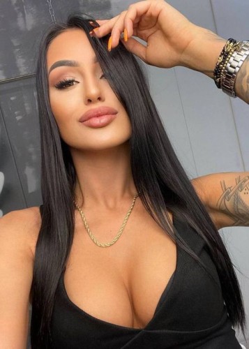 Амира, Г. Нижний Тагил