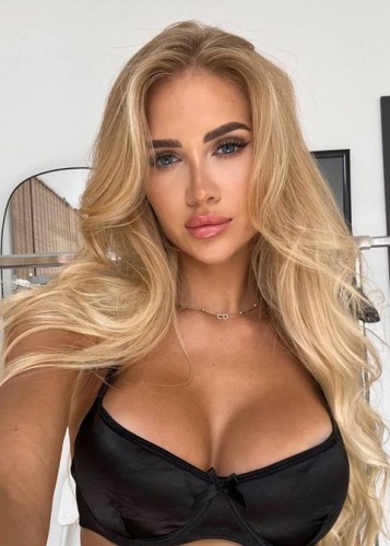 Эля, Г. Нижний Тагил