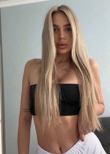 Эля, Г. Нижний Тагил