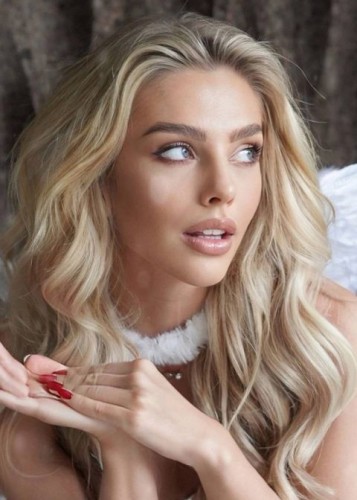 Мария, Г. Нижний Тагил