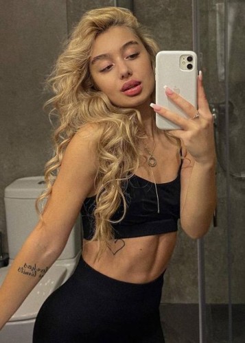 Соня, Г. Нижний Тагил