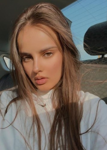 Алиса, Г. Нижний Тагил