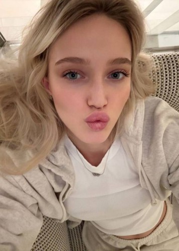 Nika, Г. Нижний Тагил